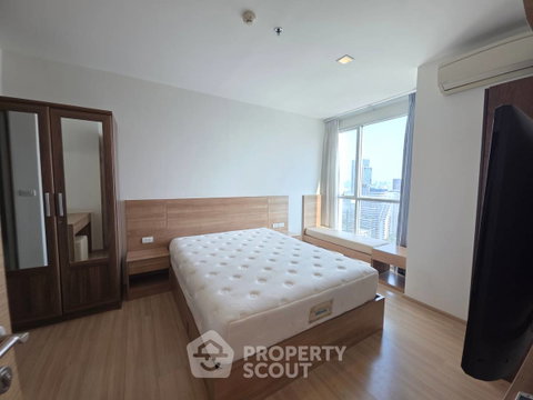 1-BR Condo At RHYTHM Phahon-Ari Near BTS Saphan Khwai (ID 3180993)