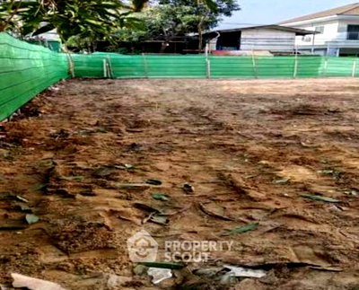 Land for sale True Digital Park : Land Plot For Sale In Bang Chak Near BTS Bang Chak (ID 1947004)