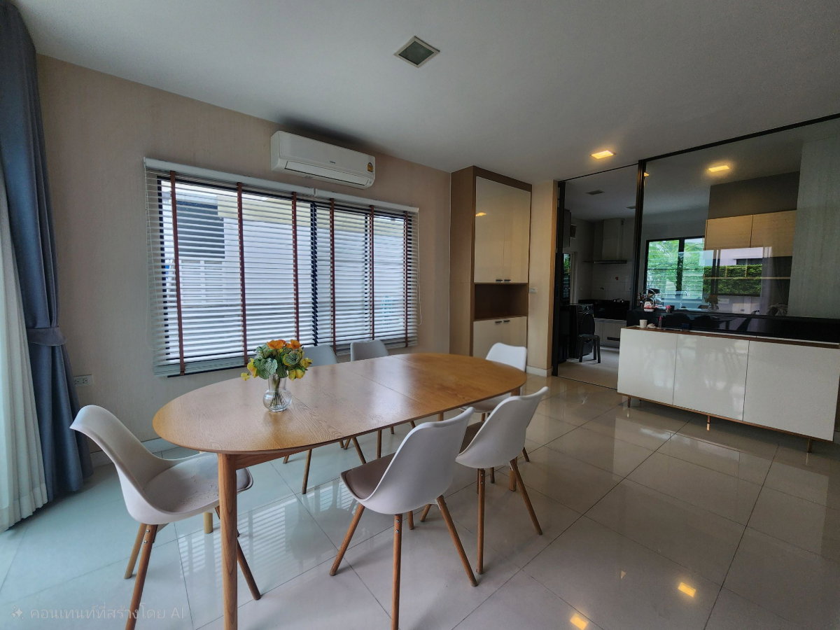 รูป MN05204 - Manthana Onnut - Wongwan 4 : Megabangna - รูปที่ 10/19