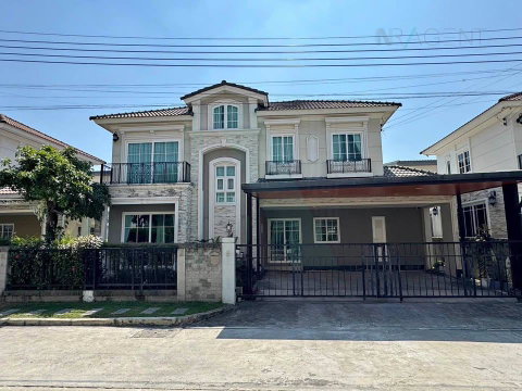 📌 ให้เช่าบ้านเดี่ยว 2 ชั้น แกรนดิโอ ลาดพร้าว-เกษตรนวมินทร์ 4 ห้องนอน 4 ห้องน้ำ
