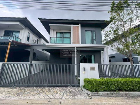 ขายบ้าน ภัททา ดีไฟน์ ตะเคียนเตี้ย บางละมุง ชลบุรี CX-158417 ✅ ทักไลน์ @connexproperty ตอบทันที ทีมงานมืออาชีพ ✅