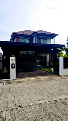 Townhouses for sale Bangkok : 📌 For Sell Town house FORESTA NIMITMAI 40 2-story 4 bedroom 3 bathroom