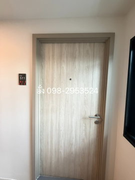 เปิดตึกใหม่ ห้องใหม่พร้อมอยู่! Condo Me นวนคร จากแสนสิริ
