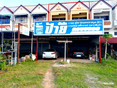 อาคารพาณิชย์ กุดกว้าง ขอนแก่น : อาคารพาณิชย์ 50 ตร.วา หนองเรือ ขอนแก่น 3.2M