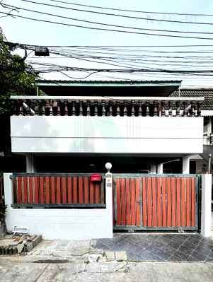 ทาวน์โฮม ลาดพร้าว 93 : 📌 ขายทาวน์เฮาส์ โครงการ หมู่บ้านประชากรไทย 2 ชั้น 3 ห้องนอน 2 ห้องน้ำ