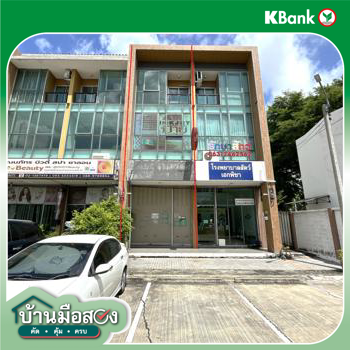 รูป อาคารพาณิชย์ 22 ตร.วา ทรีโอ ร่มเกล้า เขตมีนบุรี กรุงเทพมหานคร 6.9M - รูปที่ 35/37