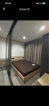 🔥ด่วน ห้องไปไวมากกก Code: 26KJ4256  ให้เช่า The Politan Aqua ✅ Add Line @kjcondo (มี@ข้างหน้าด้วยนะคะ)