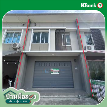 picture SHOP HOUSE 26.2 Sq.w. Phra Samut Jadee Samut Prakarn for 2.2M - 37/39