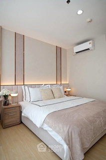 100m To BTS Wongwian Yai | 1-BR Hive Taksin For Sale (ID 3188320)