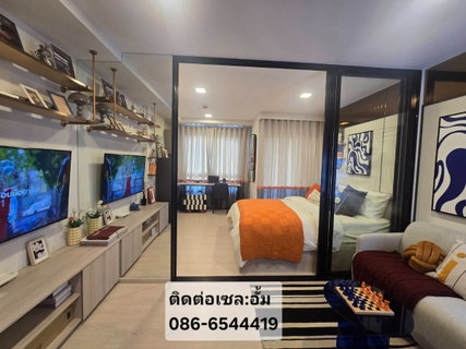 🔥 ดีคอนโด วิวิด รังสิต ตรงข้าม ม.กรุงเทพ | เริ่ม 1.89 ล้าน | ห้องพร้อมอยู่ | โปรสุดคุ้ม!