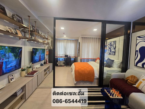 🔥 ดีคอนโด วิวิด รังสิต ตรงข้าม ม.กรุงเทพ | เริ่ม 1.89 ล้าน | ห้องพร้อมอยู่ | โปรสุดคุ้ม!