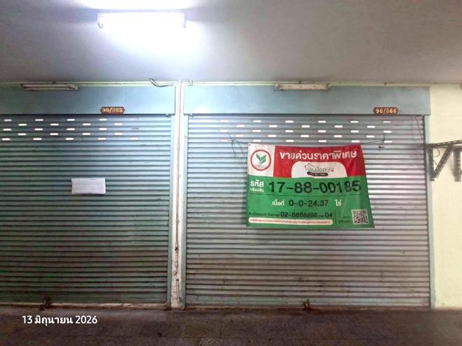 รูป ห้องชุดสำนักงาน 24.37 ตร.วา ตลาดและคอนโดเทล ศูนย์การค้าหนองแขม เขตหนองแขม กรุงเทพมหานคร 360,000 - รูปที่ 2/29