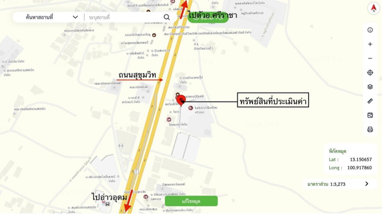 รูป คอนโดมิเนียม 35.31 ตร.ม. ไนท์บริดจ์ ดิ โอเชี่ยน ศรีราชา ศรีราชา ชลบุรี 2M - รูปที่ 24/25