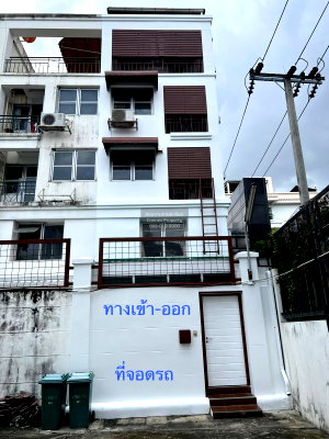 เช่าอาคารพาณิชย์ กรุงเทพมหานคร : เช่าอาคารพาณิชย์  เนอวานา พาร์ค ลาดพร้าว-รามคำแหง MRT-ลาดพร้าว 101 (สายสีเหลือง) พลับพลา เขต วังทองหลาง กรุงเทพ CX-152071 ✅ ทักไลน์ @connexproperty ตอบทันที ทีมงานมืออาชีพ ✅
