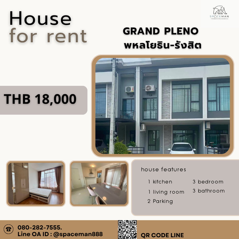 picture ✅😊 Rent a house at Grand Pleno Phaholyothin-Rangsit. Pet Friendly 🐶🐱 - 1/7