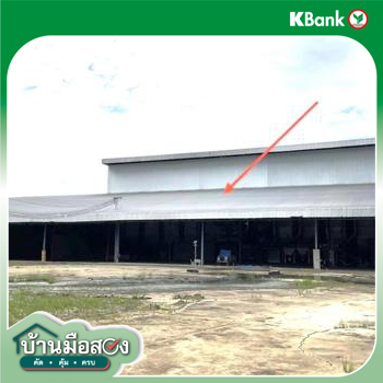 รูป อาคารโรงงาน 11003 ตร.วา พญาเม็งราย เชียงราย 49.6M - รูปที่ 61/63