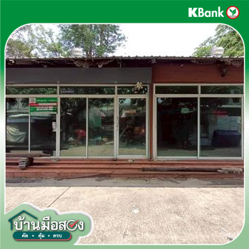 picture OFFICE 69 Sq.w. Pak Kret Nonthaburi for 3.4M - 35/37