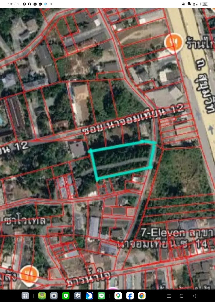 ที่ดินพัทยา2ไร่ ใกล้ทะเล หาดจอมเทียน