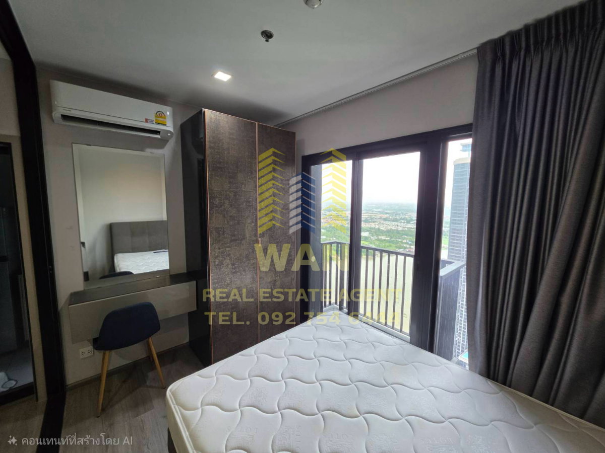 picture Politan rive for rent riverside - 9/10