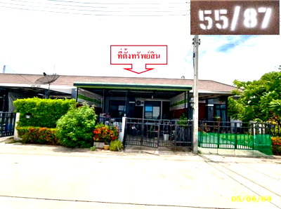 TOWN HOUSE 22.6 Sq.w. Si Racha Chonburi for 1.8M