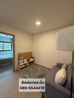  🏢✨ เปิดตึกใหม่ล่าสุด! CONDO ME นวนคร อาคาร G จากแสนสิริ ห้องใหญ่ 35 ตรม.ราคาเริ่มต้นเพียง 2.15 ล้านบาท*