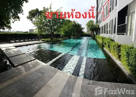 ขาย คอนโด 1 ห้องนอน ในโครงการ ไอดีโอ โมบิ สุขุมวิท อีสท์เกต 6671425