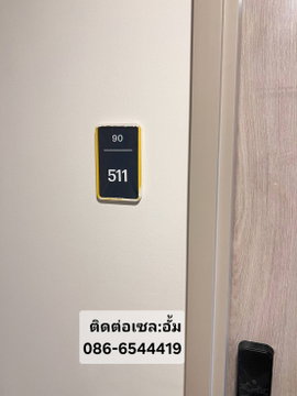 🏡 คอนโดใหม่แต่งครบ ใกล้ ม.ธรรมศาสตร์ รังสิต 💥 ราคาเพียง 1.89 ล้านบาท* | ยูนิตจำนวนจำกัด