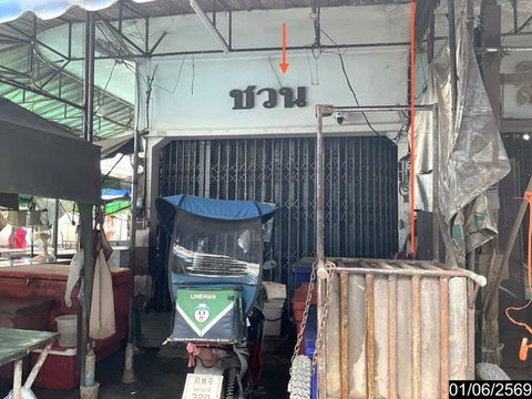 อาคารพาณิชย์ 17.1 ตร.วา เมืองอุดรธานี อุดรธานี 6.5M
