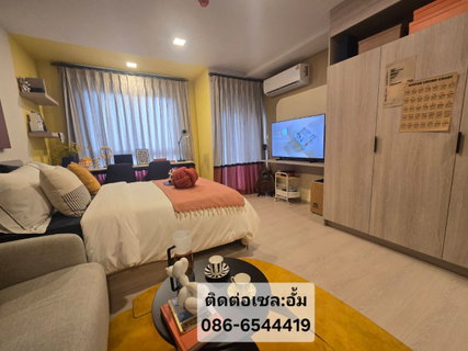🔥 ดีคอนโด วิวิด รังสิต ตรงข้าม ม.กรุงเทพ | เริ่ม 1.89 ล้าน | ห้องพร้อมอยู่ | โปรสุดคุ้ม!