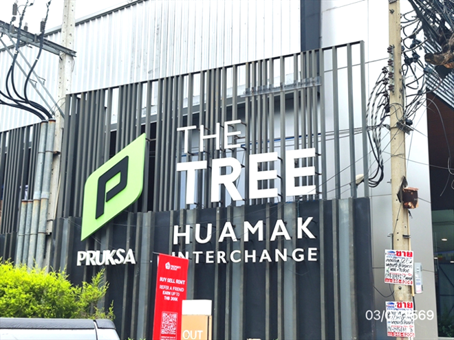 picture CONDO 25.78 Sq.m. Bang Kapi Bangkok for 2.2M - 12/29