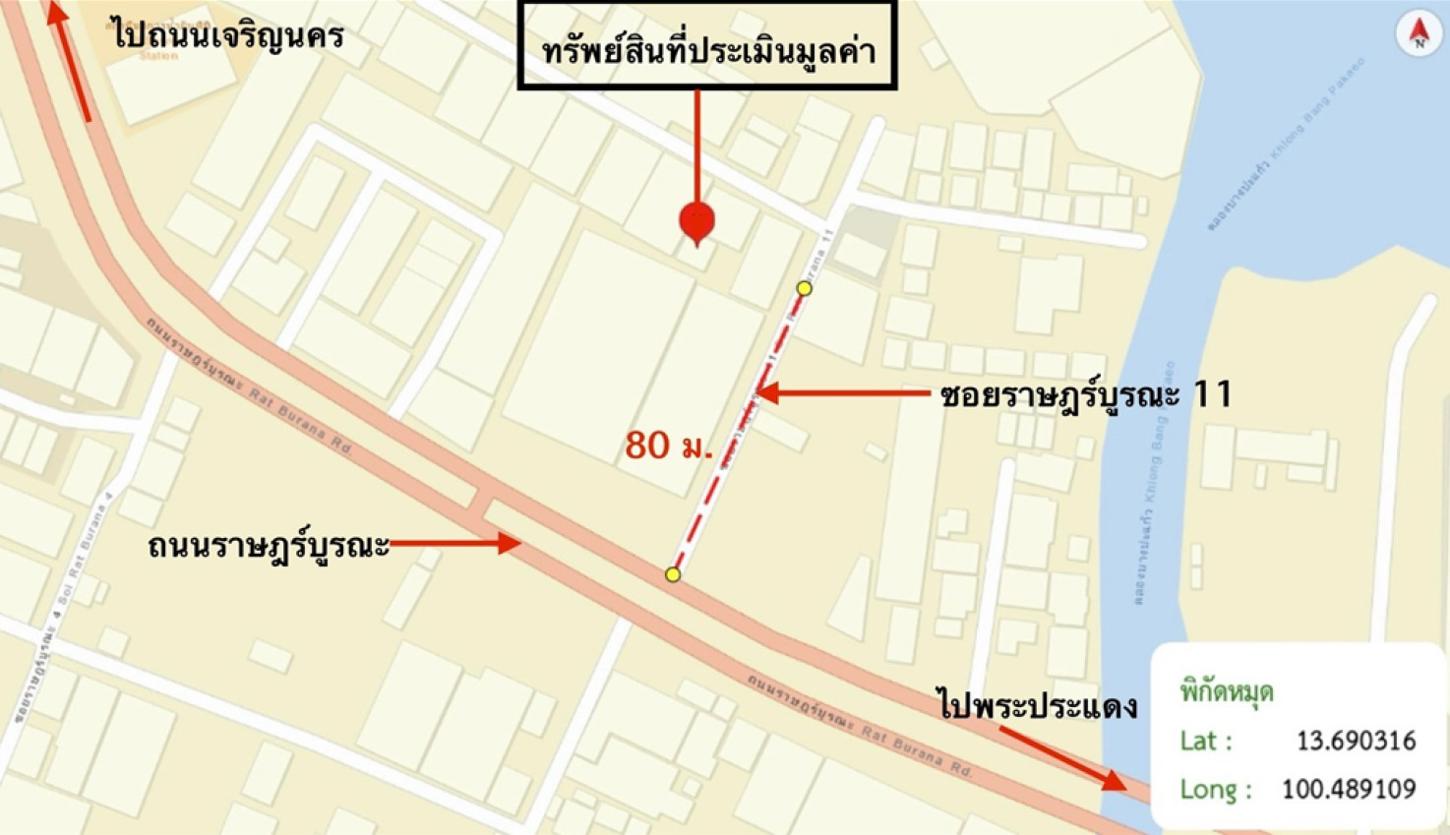 รูป คอนโดมิเนียม 22.57 ตร.ม. ลุมพินี วิลล์ ราษฎร์บูรณะ-ริเวอร์วิว 2 เขตราษฎร์บูรณะ กรุงเทพมหานคร 1.2M - รูปที่ 14/15