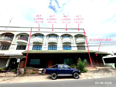 Shophouses for sale Muang Samut Songkhram Samut Songkram : SHOP HOUSE 84.7 Sq.w. Muang Samut Songkhram Samut Songkram for 10.4M