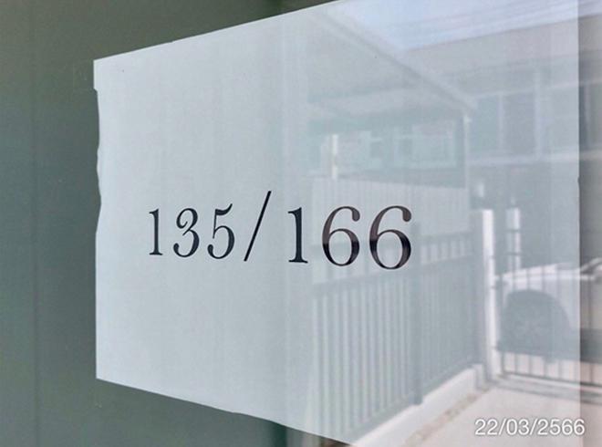 รูป ทาวน์เฮ้าส์ 18.4 ตร.วา ศุภาลัย พรีโม่ บางแสน เมืองชลบุรี ชลบุรี 2.2M - รูปที่ 5/35