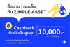 listing thumbnail image 3