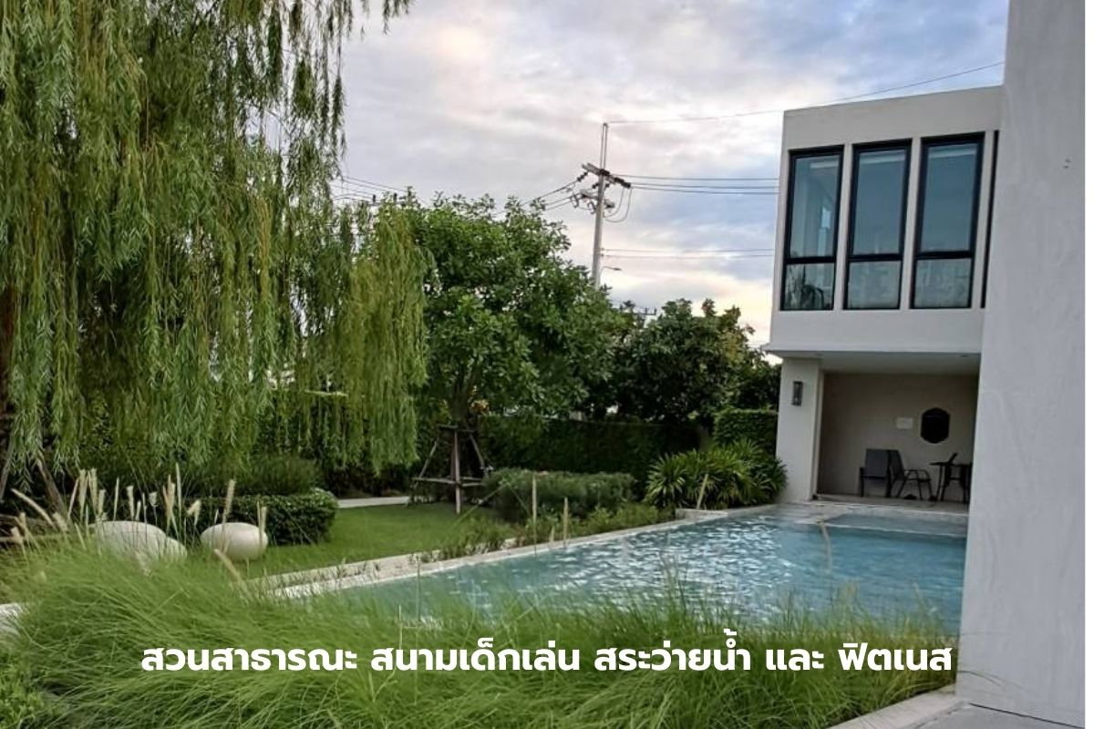 รูป 🏡 บ้านเช่าหลังมุม ใหม่ ใหญ่ สวย ใกล้ MRT หลักสอง เข้าสาทรง่าย | M Life บางแค–สาทร - รูปที่ 20/22