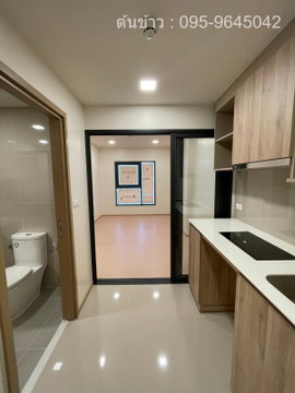 THE BASE Urban Rama 9 | ราคาพิเศษ! ห้องสวยพร้อมอยู่ ใกล้ MRT | ใกล้ Central Rama 9  ส่วนกลางจัดเต็ม