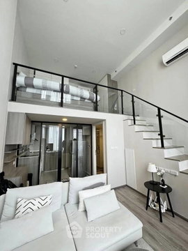 20th-Floor 1-BR Knightsbridge Kaset - Society 100m From BTS Sena Nikhom (ID 3185021)