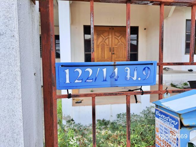 รูป บ้านเดี่ยว 52 ตร.วา ศรีราชา ชลบุรี 2M - รูปที่ 11/25