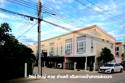Townhouses for rent ม.เอเชียอาคเนย์ : 🏡 Corner Townhome for Rent | M Life Bang Khae–Sathorn | Near MRT Lak Song 