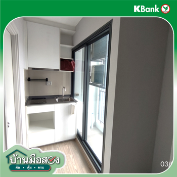 picture CONDO 25.78 Sq.m. Bang Kapi Bangkok for 2.2M - 27/29