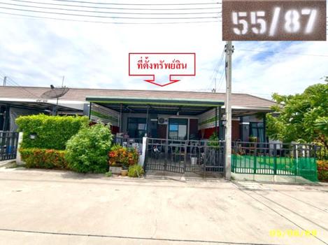 รูป ทาวน์เฮ้าส์ 22.6 ตร.วา เพอร์เฟคท์ วิลล่า ศรีราชา ชลบุรี 1.8M - รูปที่ 10/13