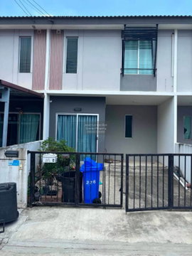 ขายทาวน์เฮ้าส์/ทาวน์โฮม  บ้านพฤกษา 125 ลาดกระบัง - สุวรรณภูมิ 3 หนองปรือ บางพลี สมุทรปราการ CX-167546 ✅ ทักไลน์ @connexproperty ตอบทันที ทีมงานมืออาชีพ ✅