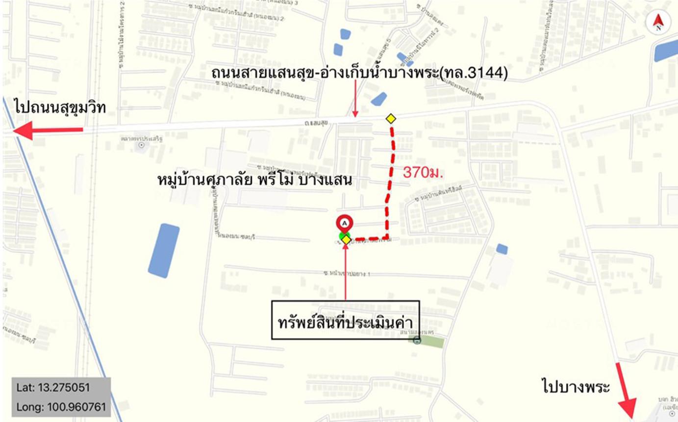 รูป ทาวน์เฮ้าส์ 18.4 ตร.วา ศุภาลัย พรีโม่ บางแสน เมืองชลบุรี ชลบุรี 2.2M - รูปที่ 35/35