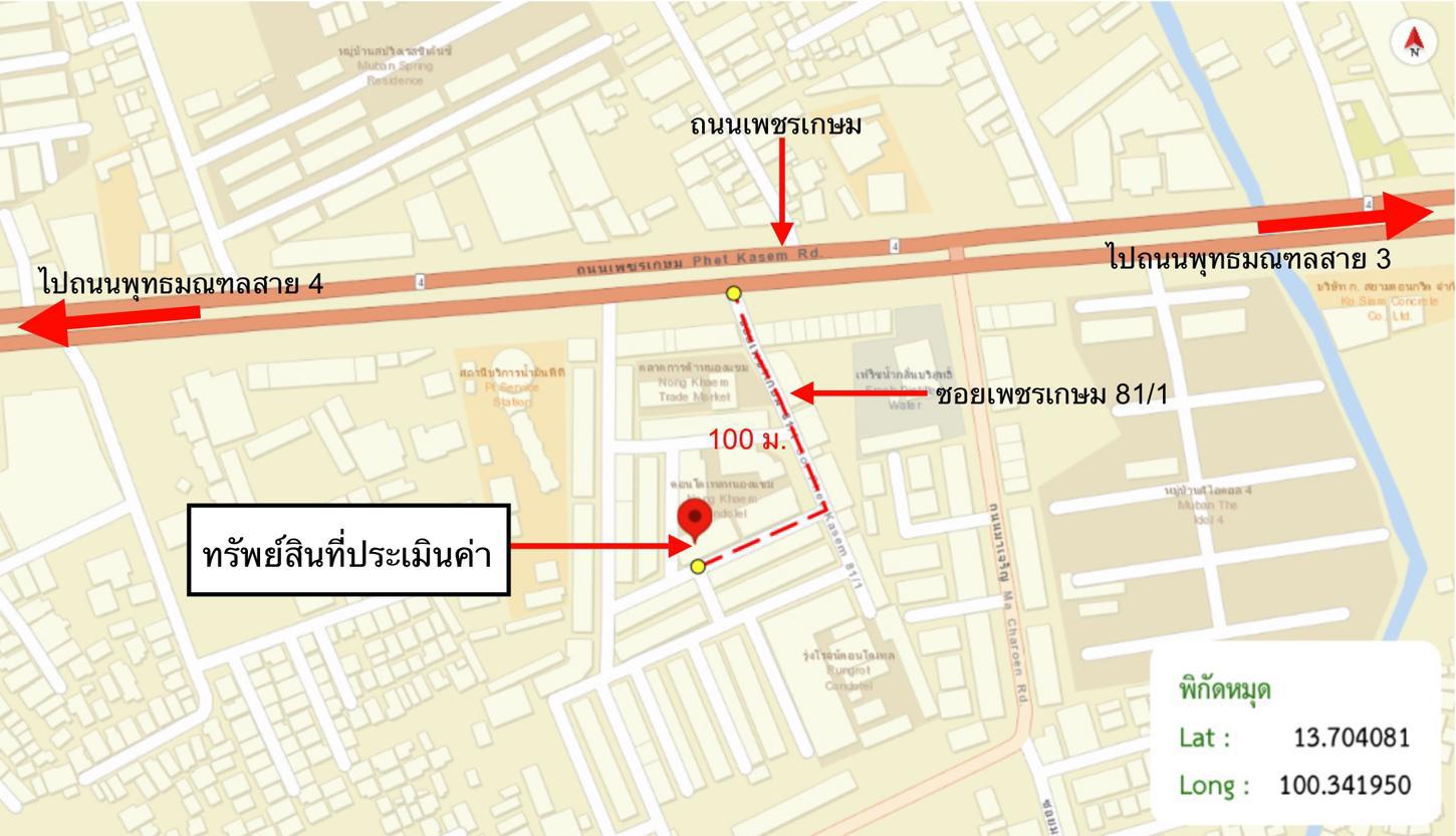 รูป ห้องชุดสำนักงาน 24.37 ตร.วา ตลาดและคอนโดเทล ศูนย์การค้าหนองแขม เขตหนองแขม กรุงเทพมหานคร 360,000 - รูปที่ 28/29