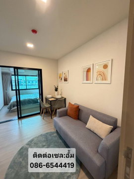 🏢✨ เปิดตึกใหม่ล่าสุด! CONDO ME นวนคร อาคาร G จากแสนสิริ 🔥 ราคาเริ่มต้นเพียง 1.19 ล้านบาท*