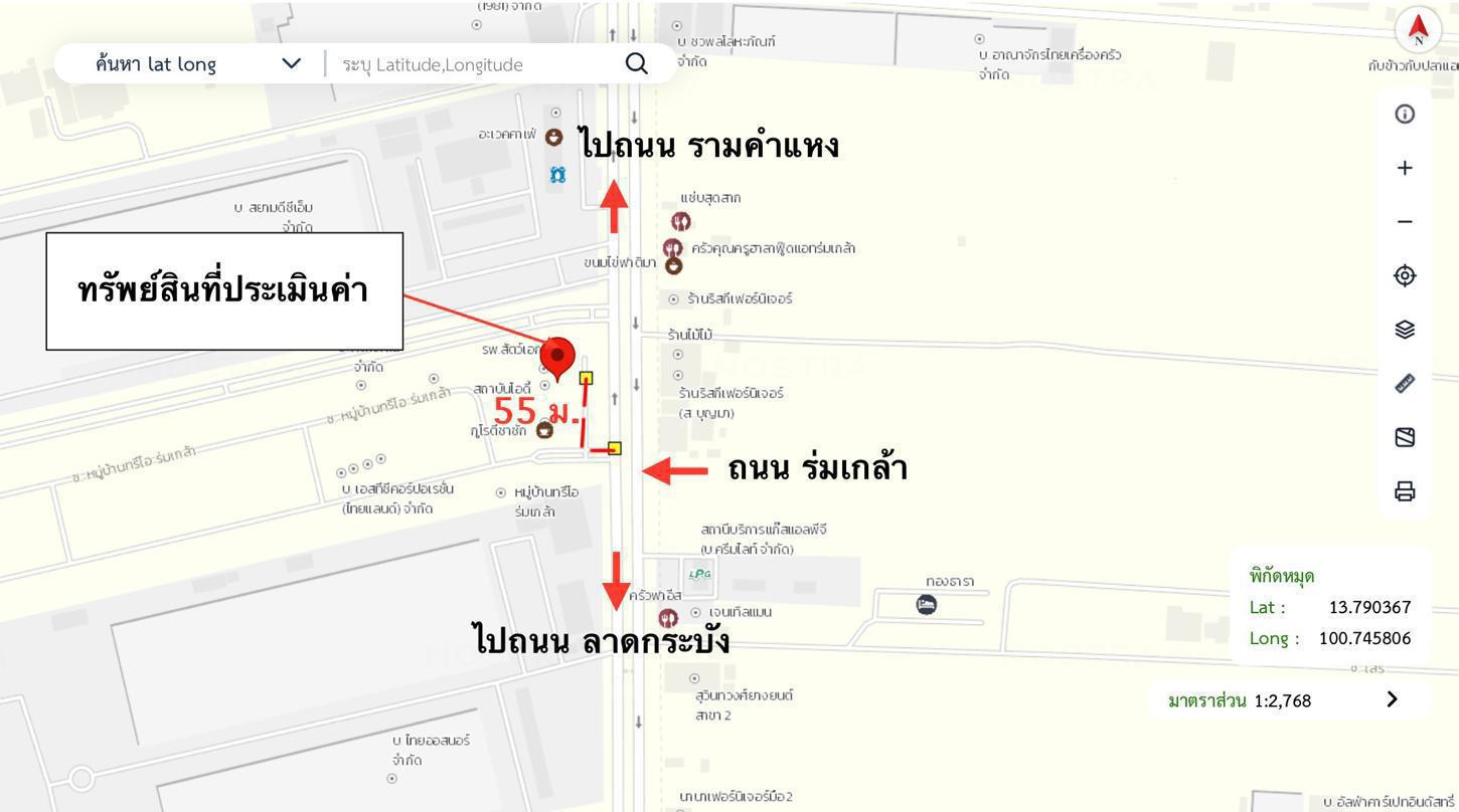 รูป อาคารพาณิชย์ 22 ตร.วา ทรีโอ ร่มเกล้า เขตมีนบุรี กรุงเทพมหานคร 6.9M - รูปที่ 37/37