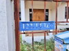 listing thumbnail image 20