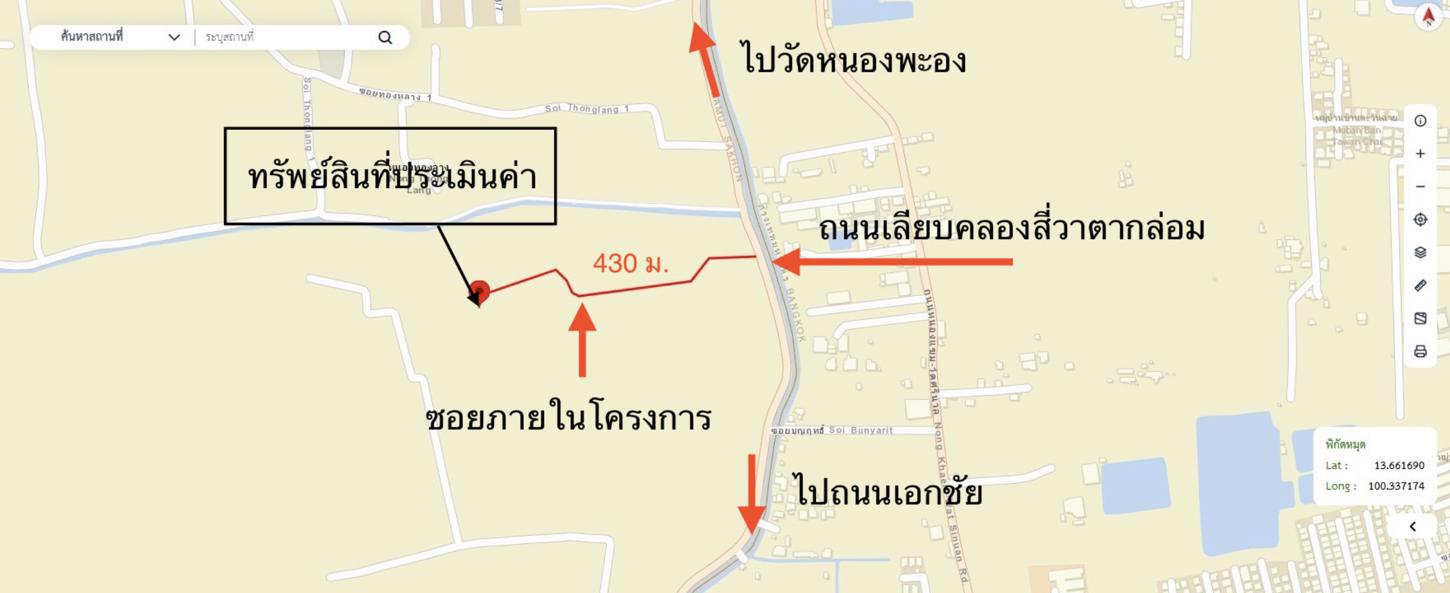 รูป ทาวน์เฮ้าส์ 21.6 ตร.วา ไลโอ บลิซ เพชรเกษม 81/2 กระทุ่มแบน สมุทรสาคร 2.1M - รูปที่ 30/31