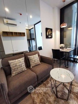 ห้องชุดหนึ่งห้องนอน ชั้น 23 Knightsbridge Prime Onnut ใกล้ BTS อ่อนนุช (ID 3069965)