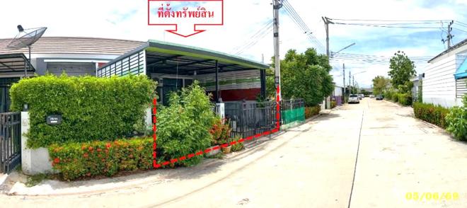 รูป ทาวน์เฮ้าส์ 22.6 ตร.วา เพอร์เฟคท์ วิลล่า ศรีราชา ชลบุรี 1.8M - รูปที่ 2/13